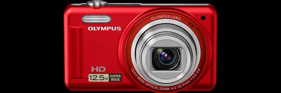 A picture of a red camera